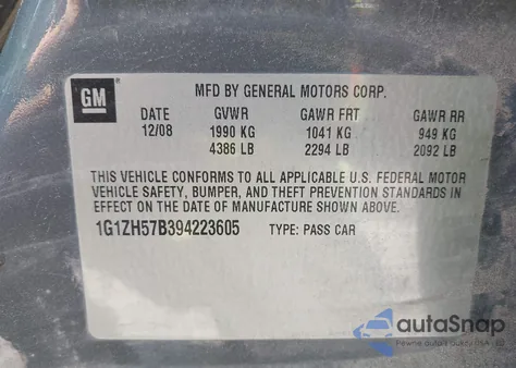 2009 Chevrolet Malibu Lt из США, поврежденный, VIN 1G1ZH57B394223605